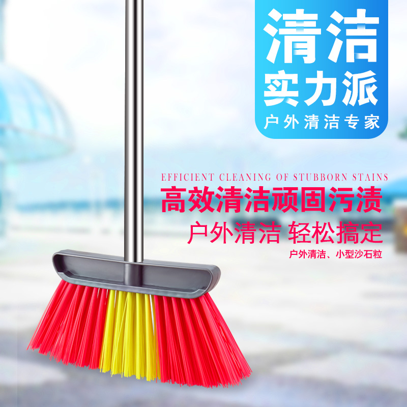 8605硬絲掃