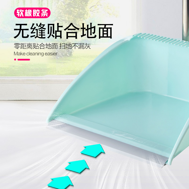 T303 不鏽鋼杆掃把簸箕套裝(zhuāng)