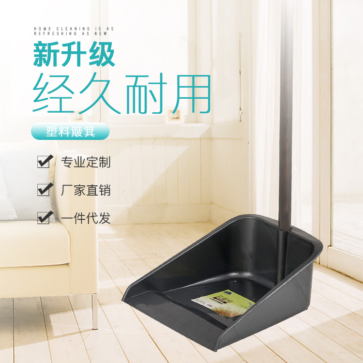 T310 灰色木(mù)杆掃把簸箕套裝(zhuāng)