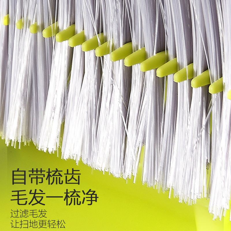 T300 掃把簸箕套裝(zhuāng) 掃帚套裝(zhuāng) 家用(yòng)套掃