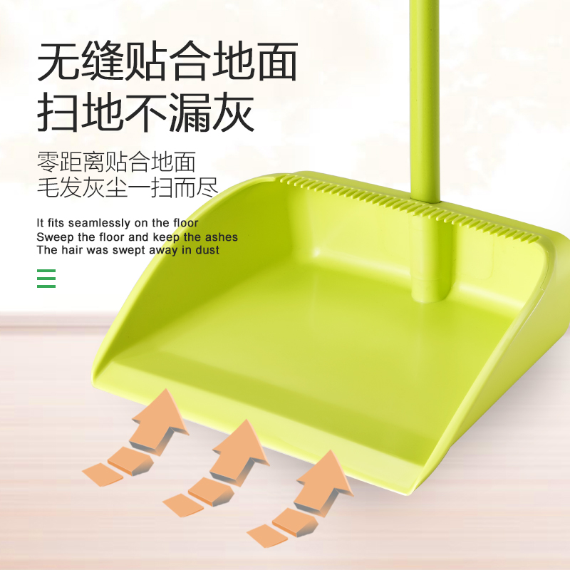 T300 掃把簸箕套裝(zhuāng) 掃帚套裝(zhuāng) 家用(yòng)套掃