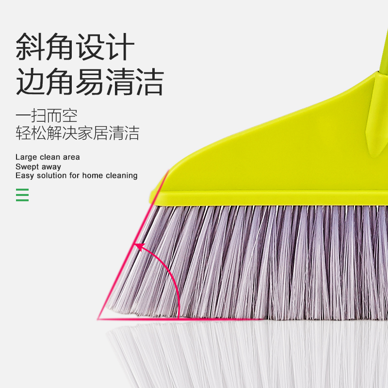 T300 掃把簸箕套裝(zhuāng) 掃帚套裝(zhuāng) 家用(yòng)套掃